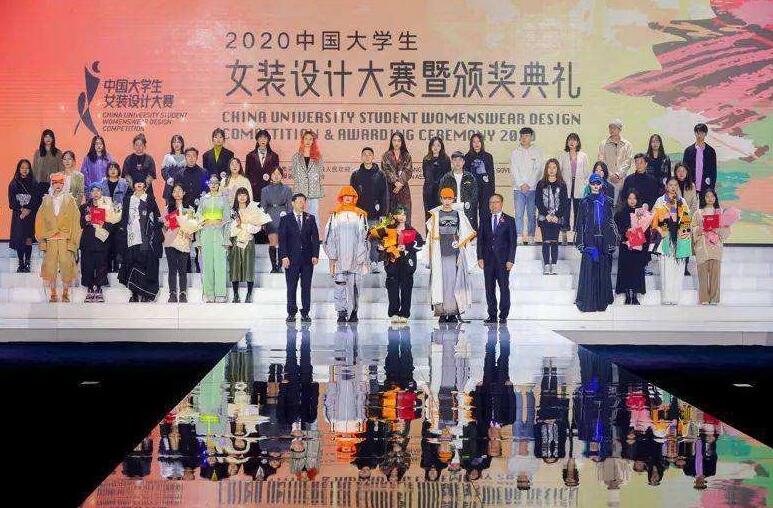 2020中国大学生女装设计大赛为原创发声(图1)